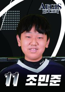 11 MinJun Cho