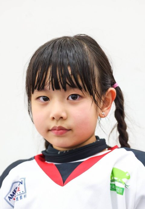 Chanel Chang (U8)