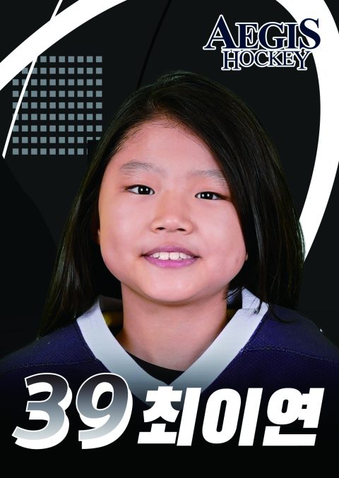 YiYeon Choi