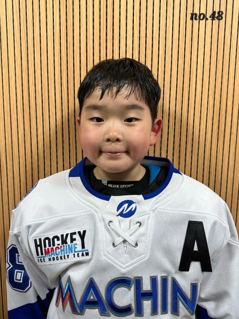 GEON HONG