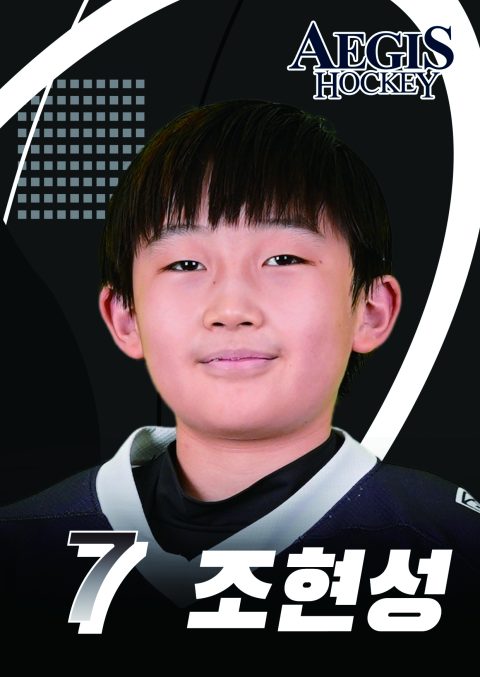 HyeonSeong Cho