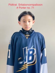 71 Pidtirat Sritaborvornpaiboon