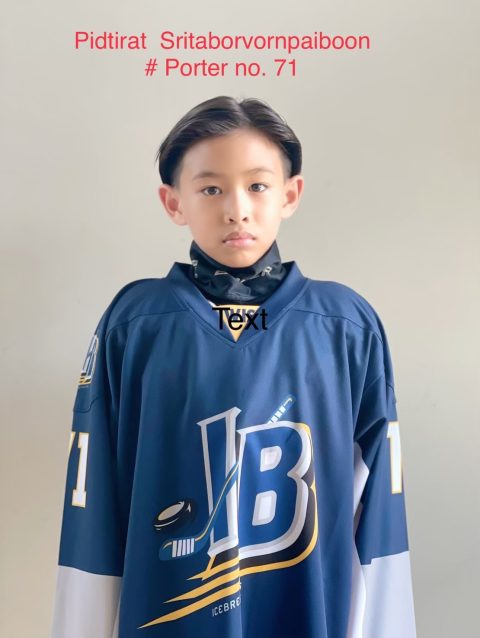 Pidtirat Sritaborvornpaiboon
